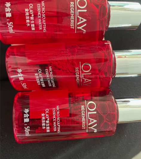 2瓶包邮Olay大红水50ml中样玉兰油大红瓶新生素颜精华水...