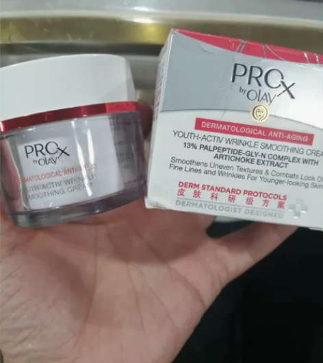 玉兰油（OLAY）舒纹霜48gProX面霜女士护肤品补水保湿...