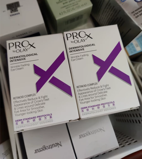 玉兰油OLAY超A眼霜14g抗皱眼霜 A醇...