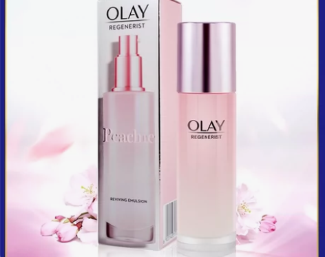 玉兰油新生塑颜粉璨精华乳液100ml女护肤...