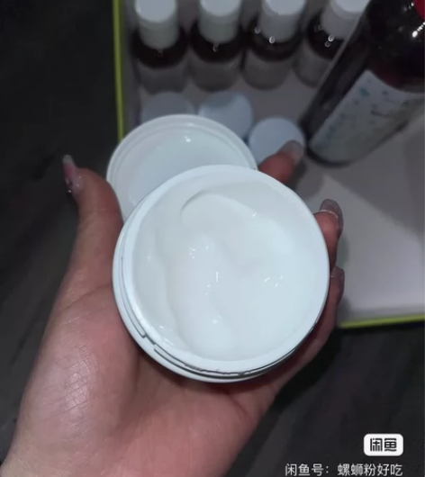 科颜氏高保湿面霜干皮保湿滋润补水修护改善肌...