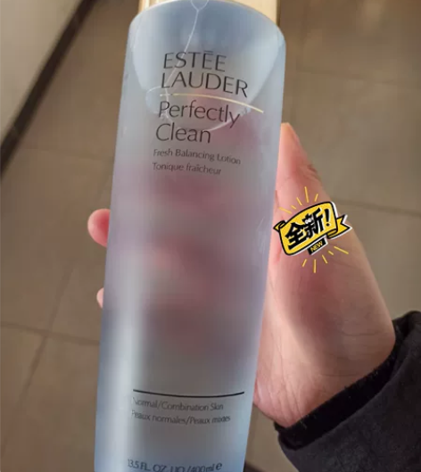 雅诗兰黛净脂焕采化妆水，姐姐从美国带回，没...