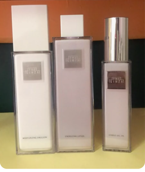 资生堂御银座水乳精华三件套，保质期到24年...