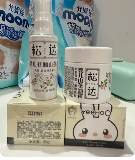 松达抚触油 面霜 英式面霜*2打包价105...