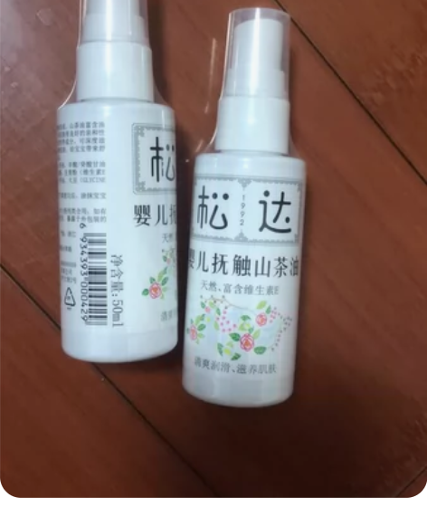 松达抚触油 洗头垢效果真好 囤多了 还剩4...