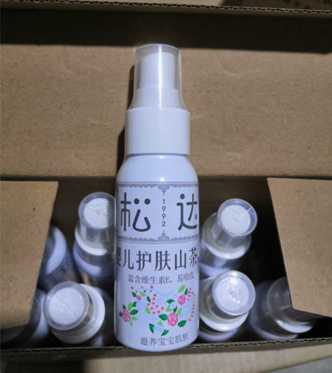 松达护肤山茶油50ml 正装 2022年生...