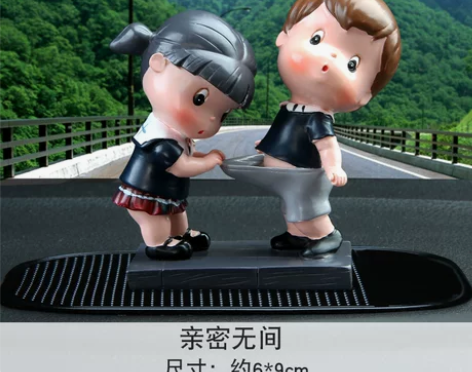 【双11狂欢价】创意卡通汽车摆件车载可爱情...