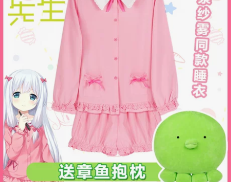 动漫 感兴趣的话点“我想要”和我私聊吧～全...