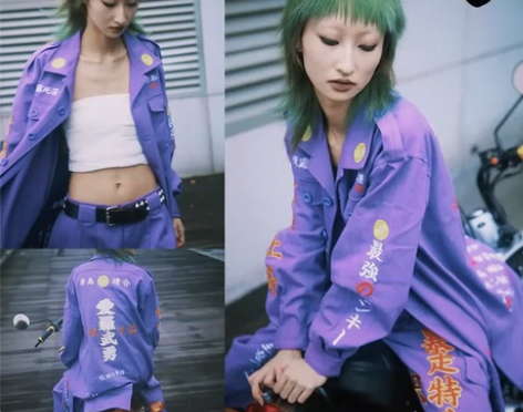 废料商店 动漫cos服特攻服 暴走族男女同...