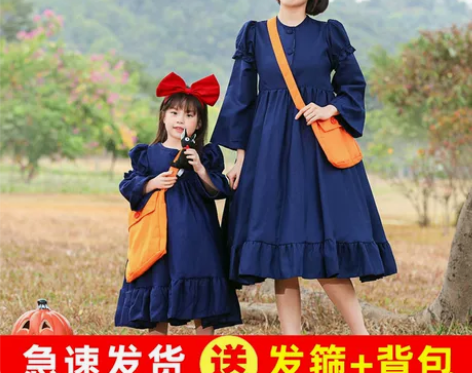魔女宅急便衣服儿童万圣节服装动漫cos服女...