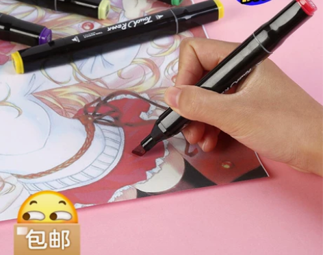 清仓特价处理  48色马克笔套装touch...