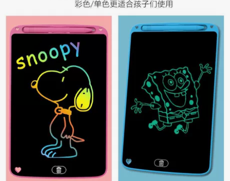 儿童电子画板待机长可擦液晶手写板彩屏画板学...