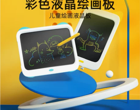美乐儿童液晶手写板彩色涂鸦手绘画画宝宝写字...