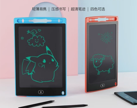 8.5寸LCD手写板液晶手写板儿童玩具儿童...