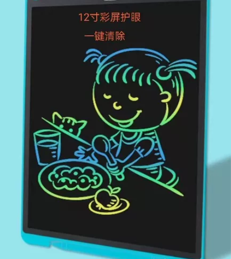 【捡漏】彩屏单屏液晶手写板画板彩色大屏一键...