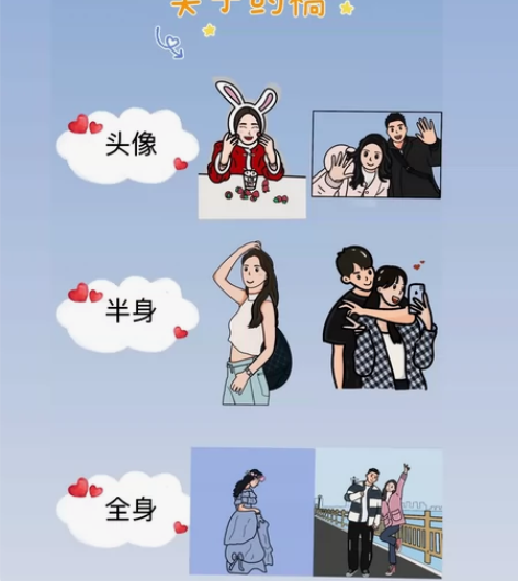 白菜价 ！！全部白菜价！！！！！ 【豆豆眼...