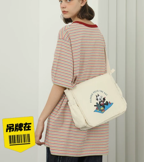 【FELIX菲力猫联名】TYAKASHA塔...