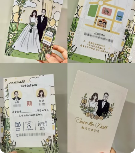 手绘婚礼请柬 插画风格 可定制婚礼请柬主卡...