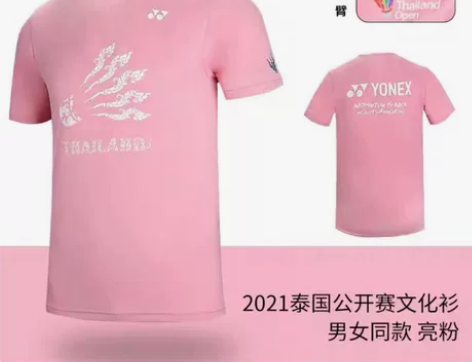 羽毛球队服短袖YY尤尼克斯速干T恤文化衫定...