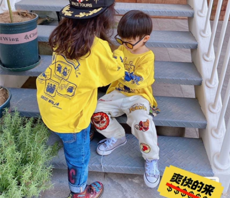 七七定制 长袖 七七定制黑超  全新，11...