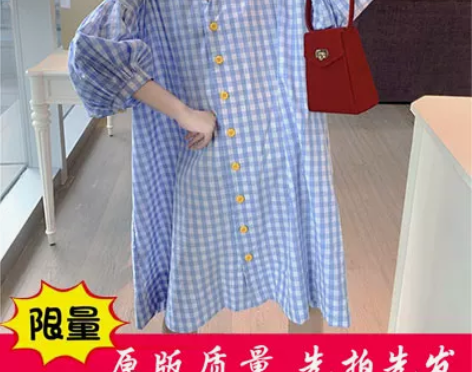 FFSTUDIO定制格子连衣裙女2019夏新款泫…全新粉色...