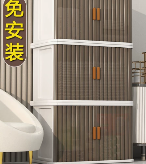 全新也雅免安装卷帘门式收纳柜零食柜家用客厅...