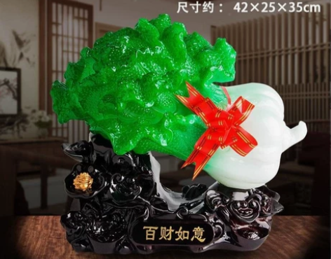 【低价包邮】招财玉白菜摆件家居玄关装饰品办...