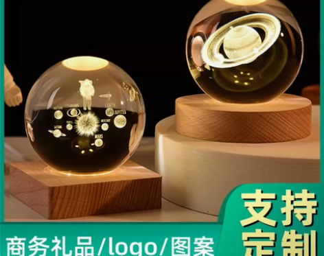 星空宇航员水晶球3d发光内雕小夜灯木质桌面...