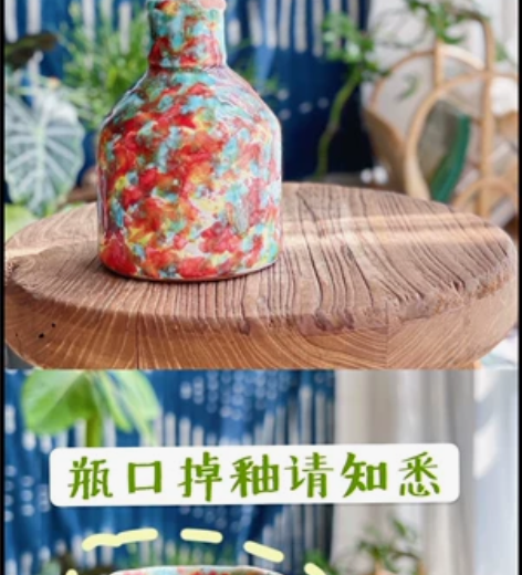 图案非常有艺术感（极繁特别，但不显凌乱，当...