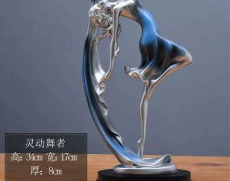 创意摆件家居饰品现代简约客厅酒柜电视柜装饰品艺术品 几乎全新... 创意摆件家居饰品现代简约客厅酒柜电视柜装饰品艺术品 几乎全新...