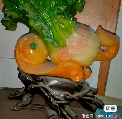 大号玉白菜摆件招财进宝电视酒柜玄关客厅家居...