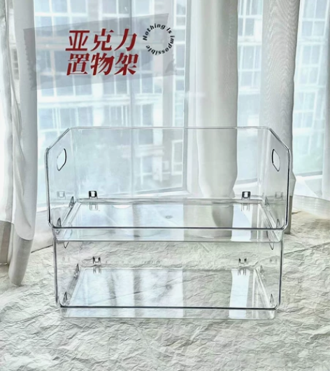 【特价16.8元两个】桌面化妆品收纳盒整理...