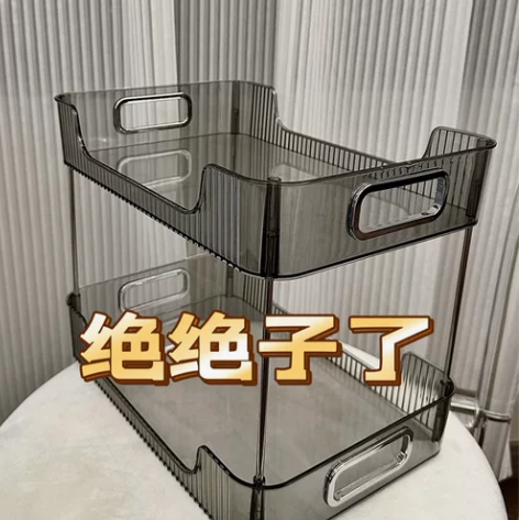 【太显高级了】轻奢化妆品收纳盒桌面梳妆台护肤品置物架洗手台卫...