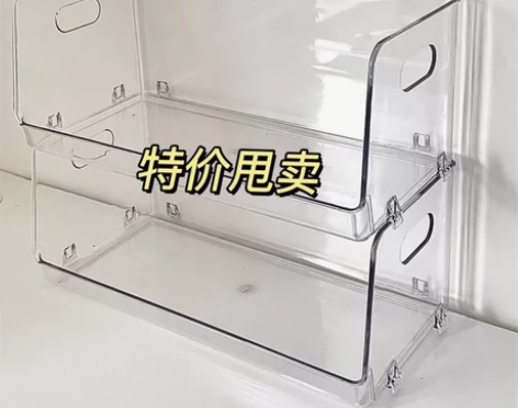 【特价16.5元两个】桌面化妆品收纳盒整理...