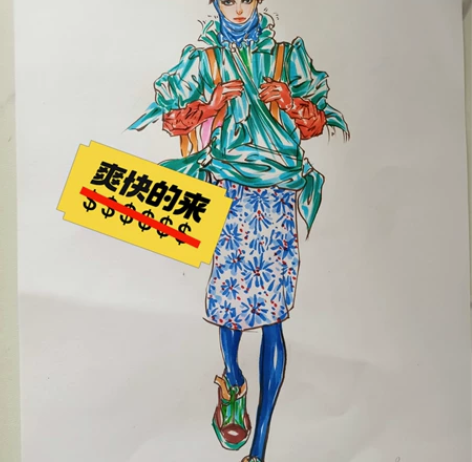 接服装效果图 服装时装画 考研作品集 排版...