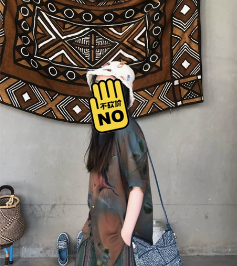 今夏最爱top1 淘到的短袖古着衬衣 冰凉...