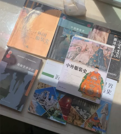 共7本中华遗产杂志增刊中国汉字+中国图案+...