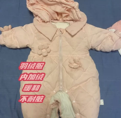 因为只能放九张图，所以发几个帖子，其他几个...