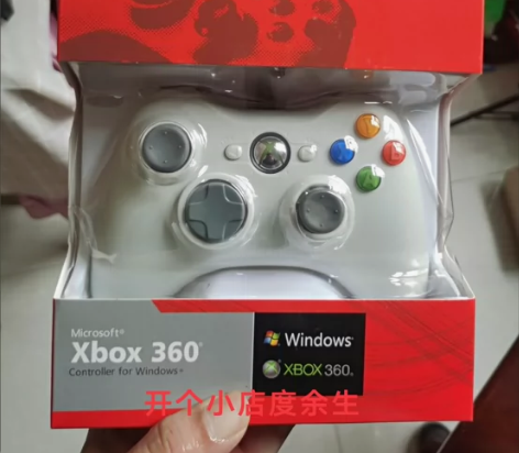 店铺不开了，清80个XBOX360游戏手柄...