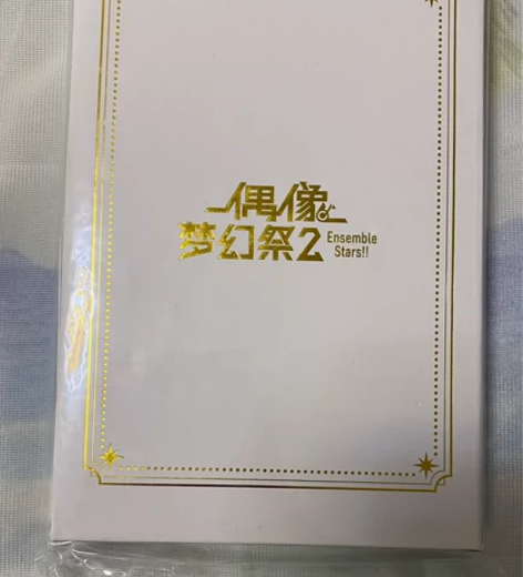 偶像梦幻祭2 生日纪念套装  朔间零款 喜...