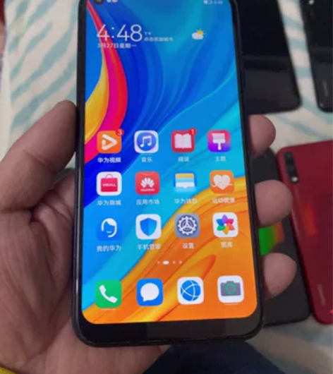 华为 畅享10 内存4+64g 288 4...