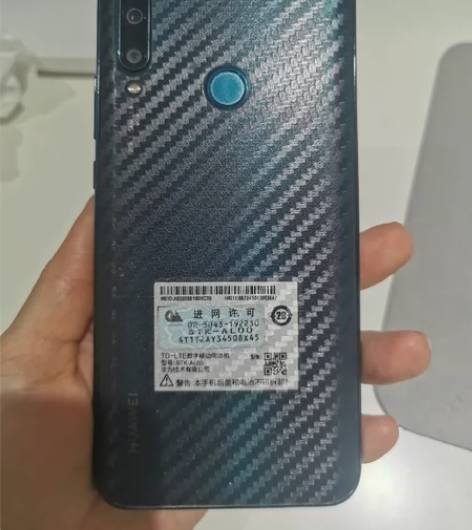 华为畅享10plus,正常磨损,前后都有膜...