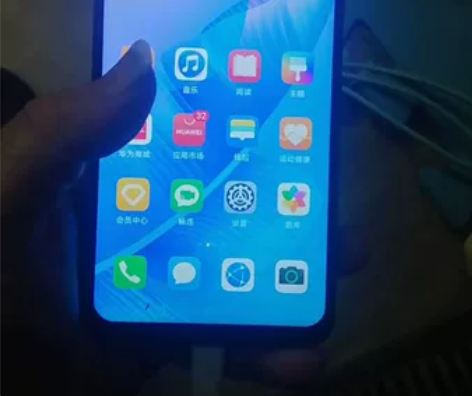 华为畅享20se，运行内存4加128，喜欢...