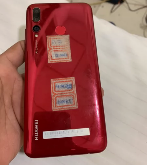 华为畅想9s外屏坏了,内屏有压伤 感兴趣的...