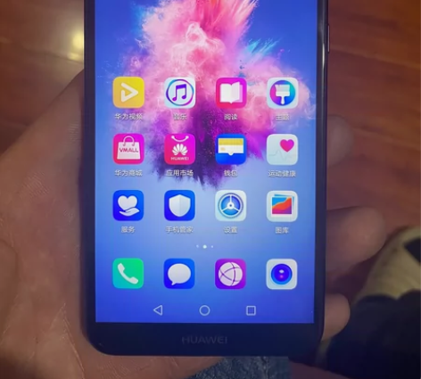 华为畅享7S手机,4+64G内存,可以当备...