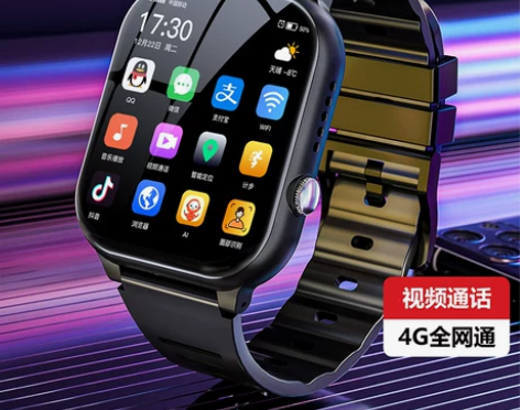 古讴卡儿童智能电话手表4G全网通多功能防水...