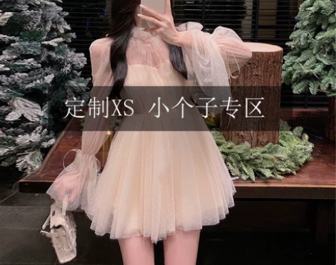 小个子150XS秋冬超仙公主蓬蓬裙收腰显高...