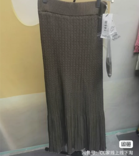 单品捡漏[超便宜]中长款针织鱼尾裙[火][...