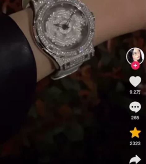 DAVENA蒂玮娜 五芒星手表 时来运转满...