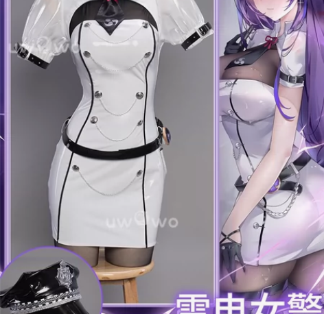 Uwowo悠窝窝原神cosplay服装女 ...